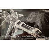RG 1/144 Hyper Mega Bazooka Launcher For Hi-V Gundam P-Bandai